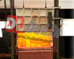 Heat treatment furnace