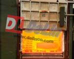 Heat treatment furnace