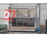 Heat treatment furnace
