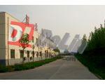 Factory Picture