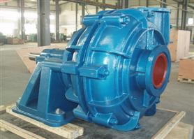 DH(R) Series Slurry Pump