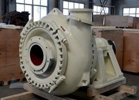 Slurry Pumps