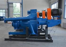 Slurry Pumps