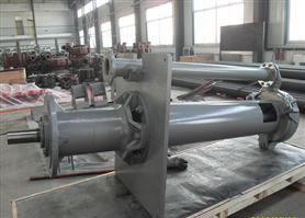 Mining Sump Slurry Pump