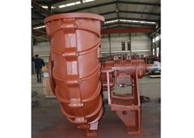 Casing ganda FGD Pump
